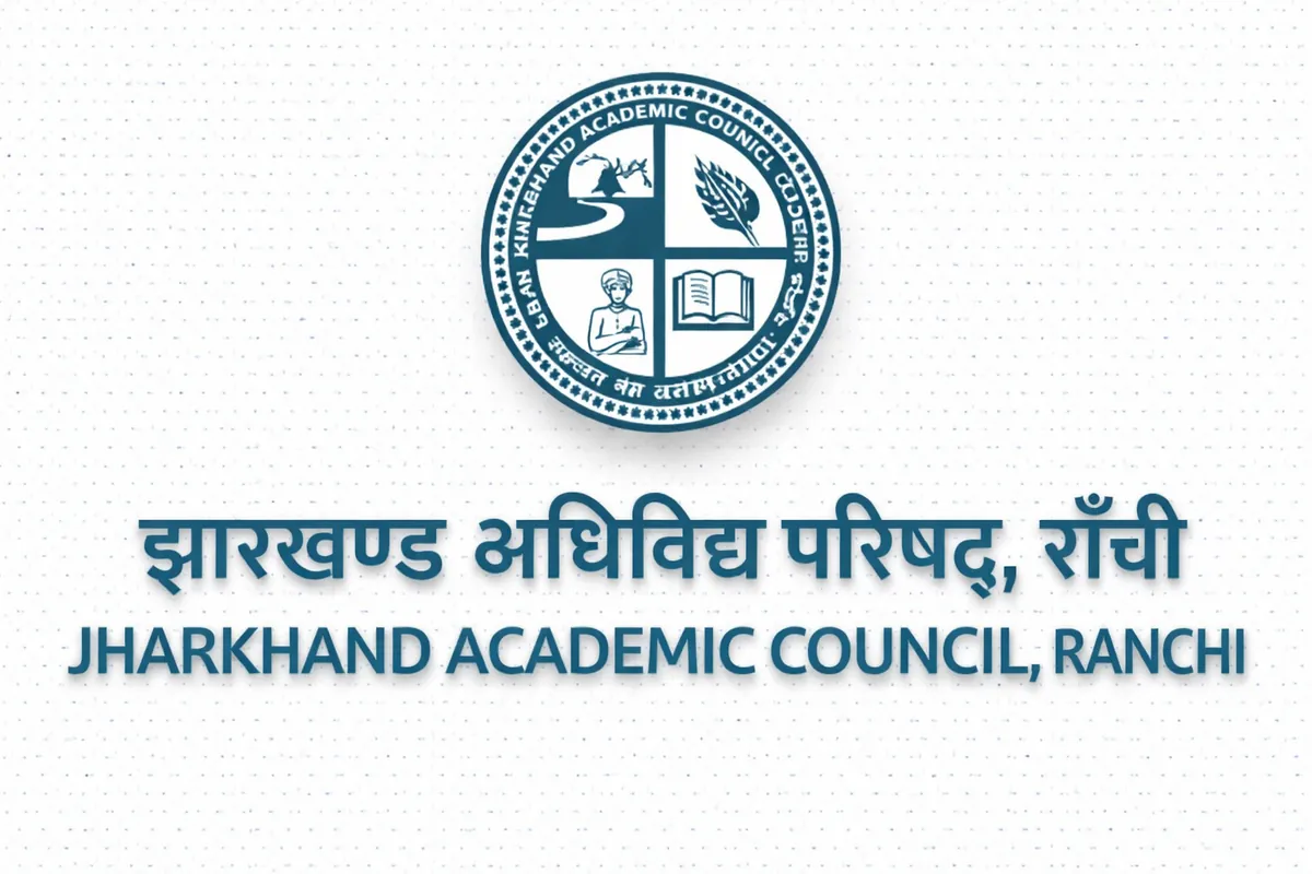 📢 JHTET 2026 Notification Released – Complete Guide