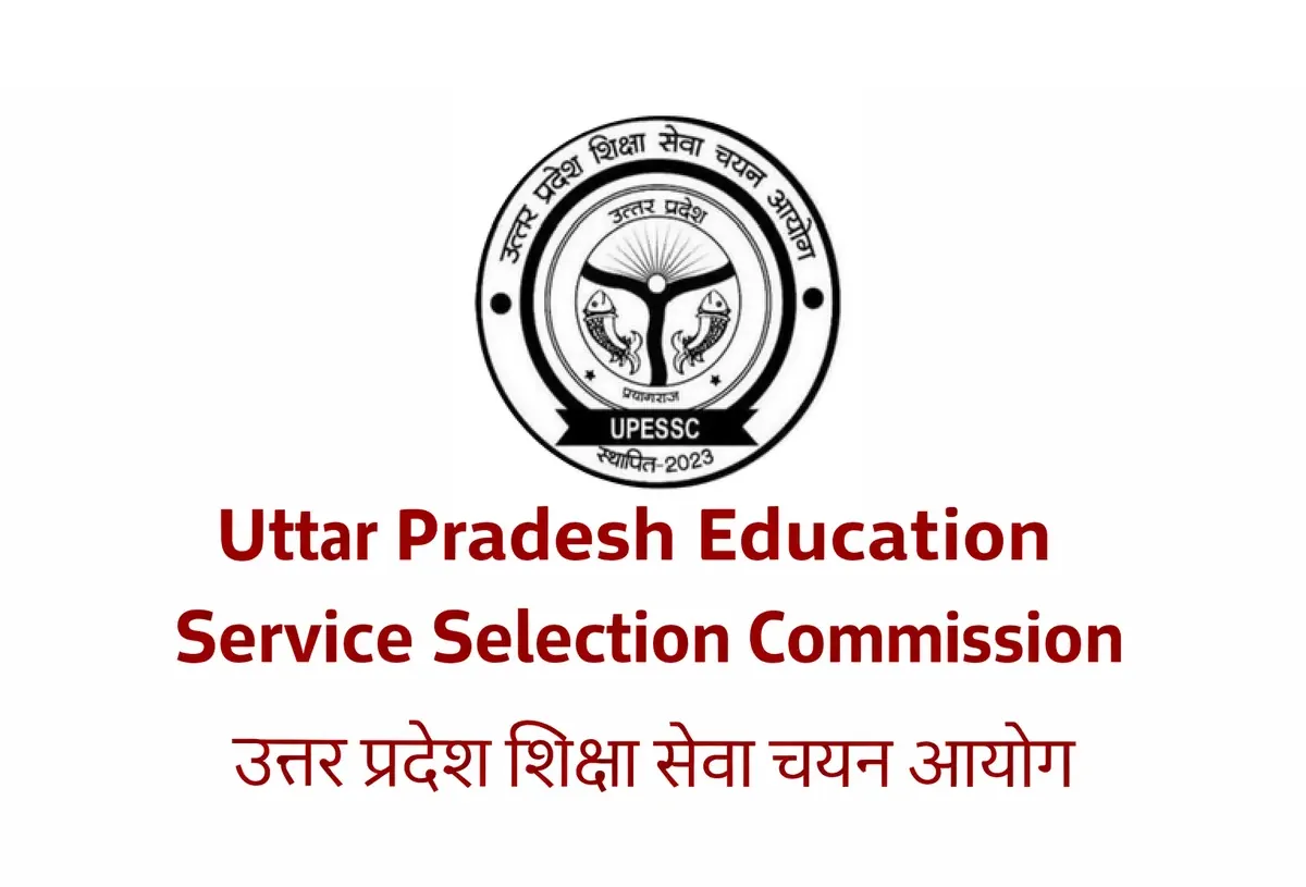 📢 UPTET 2026 Form Released – Last Date, How to Apply & Documents Required